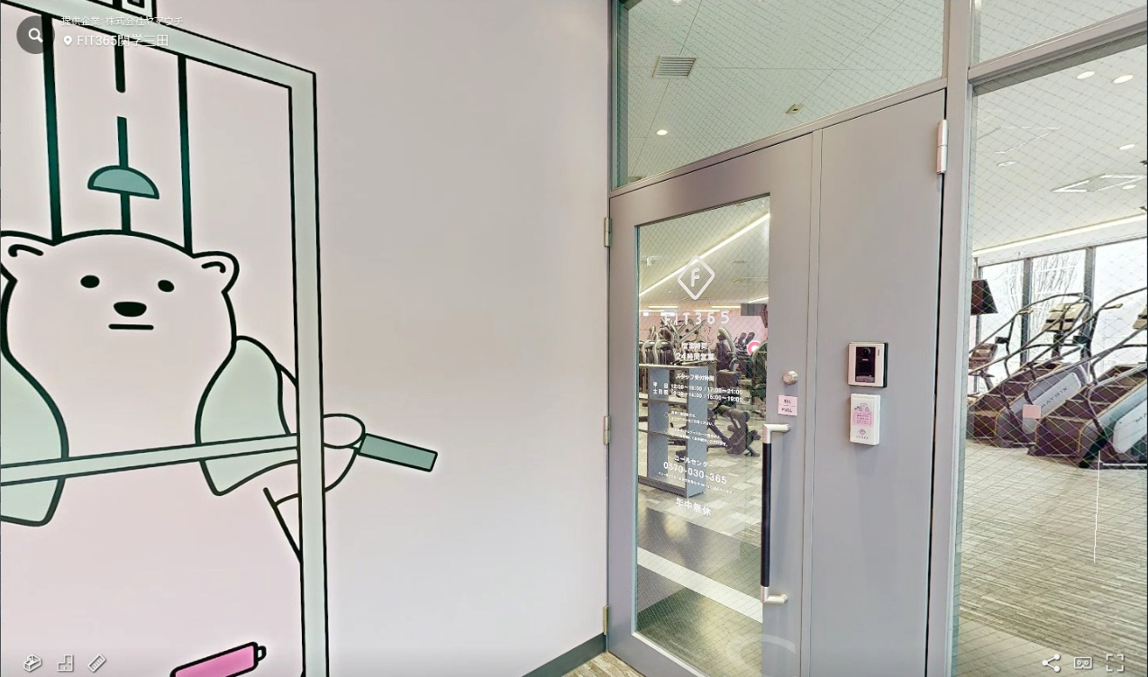 FIT365　関学三田　3DVR画像