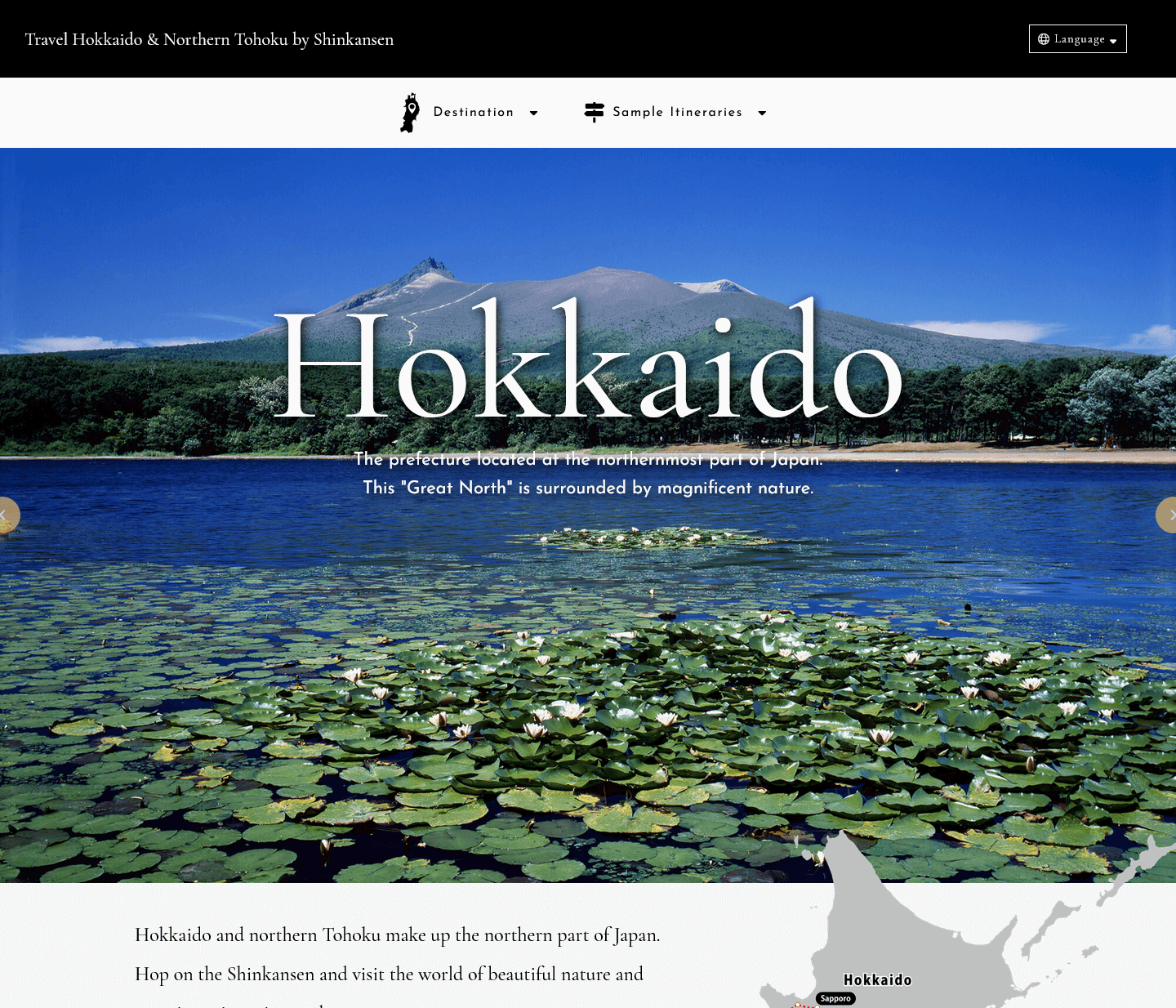 Travel Hokkaido & Northern Tohoku by Shinkansen ポータルサイト