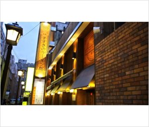 株式会社札幌ラーメン館 様 館内入り口設置 店舗紹介動画