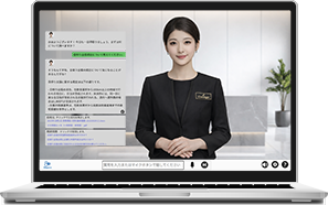 PCでAllygenceを動かしているイメージ