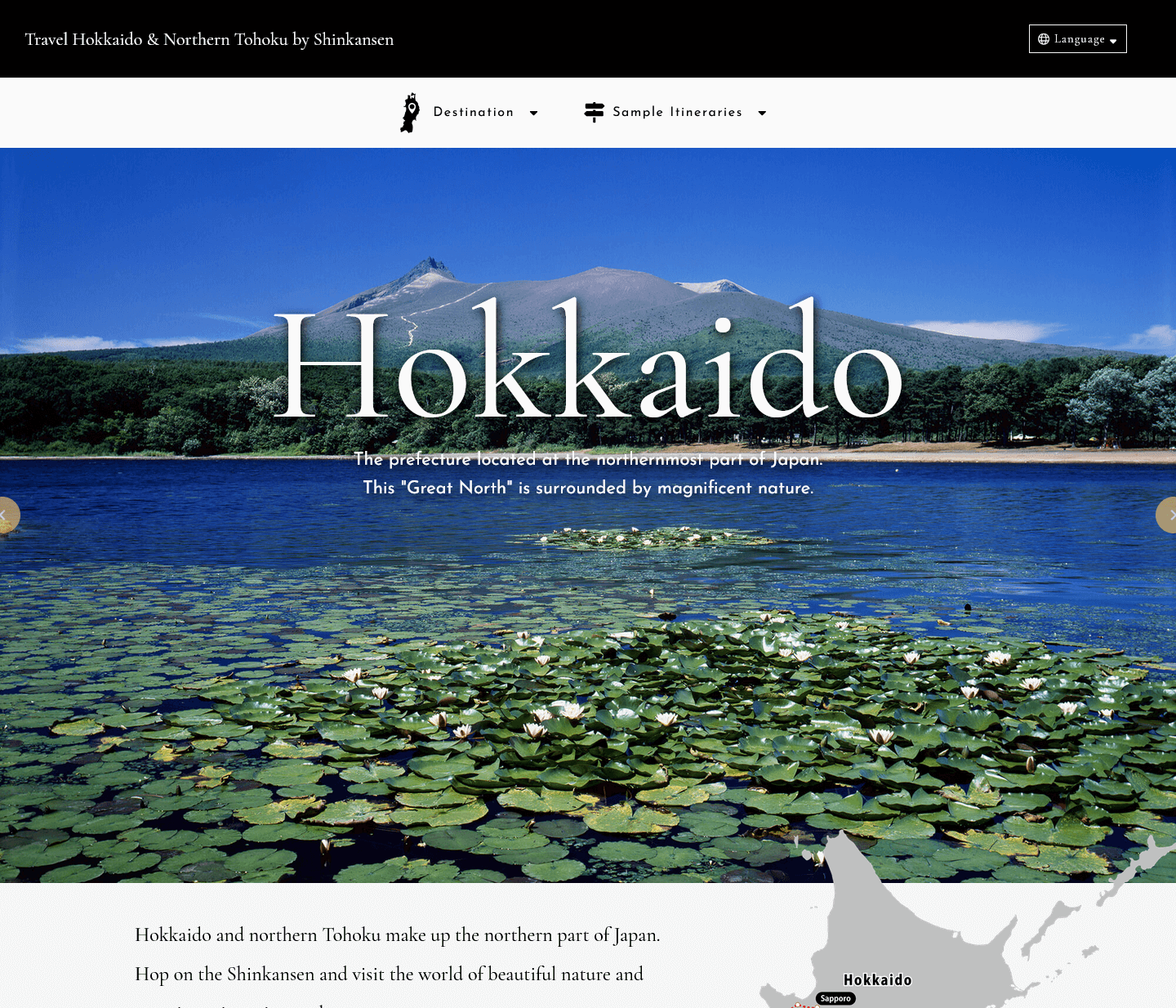 Travel Hokkaido & Northern Tohoku by Shinkansen ポータルサイト 